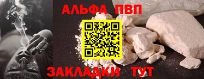 СК Обнинск