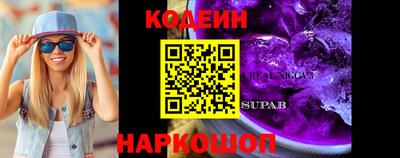 скорость mdpv Нягань