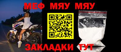 скорость mdpv Обь