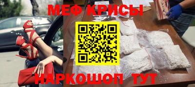 скорость mdpv Нягань