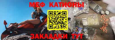 СК Обнинск