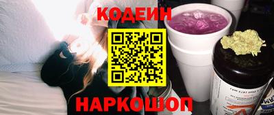 СК Обнинск