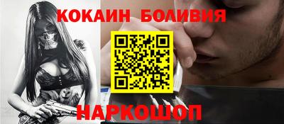 скорость mdpv Обь