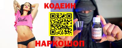 скорость mdpv Обь