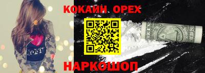 СК Обнинск