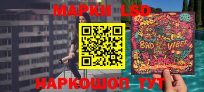 скорость mdpv Нягань