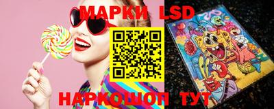 скорость mdpv Обь