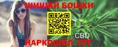 скорость mdpv Обь