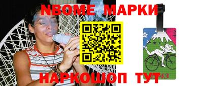 СК Обнинск