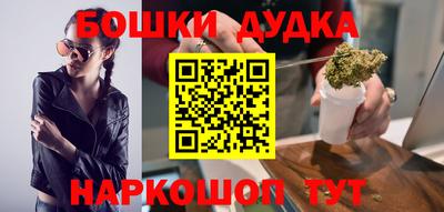 скорость mdpv Обь
