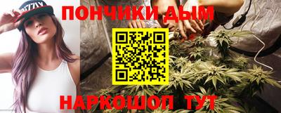 скорость mdpv Нягань