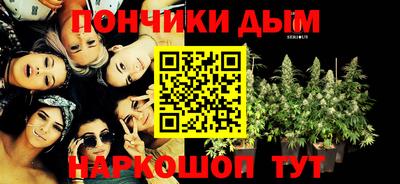 СК Обнинск