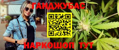 скорость mdpv Нягань
