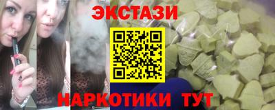 скорость mdpv Нягань