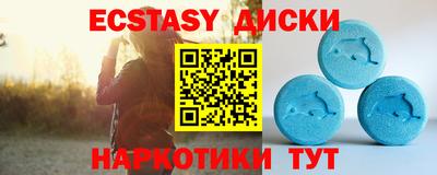 скорость mdpv Нягань