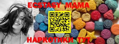 скорость mdpv Обь
