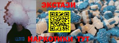 скорость mdpv Обь