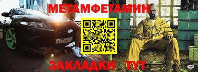 СК Обнинск