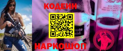 скорость mdpv Нягань