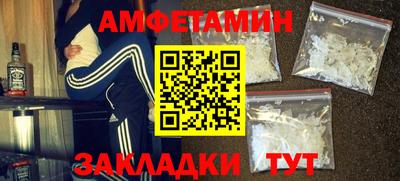 скорость mdpv Обь